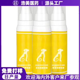 �����N�ƌ��������ʭ�����x���F OEM���ӹ�����؈���w����x�΄�