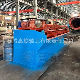 重选设备;水力选矿设备;其他选矿设备