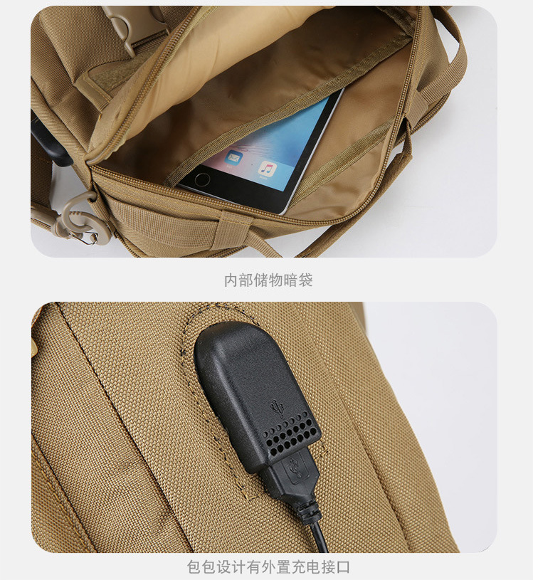 Single-shoulder bag, outdoor tactical multi-functional USB charging crossbody bag, military camouflage backpack, travel outdoor cycling bag undefined