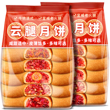 �������ζ���㽛��������ُ���С����ʳ���c