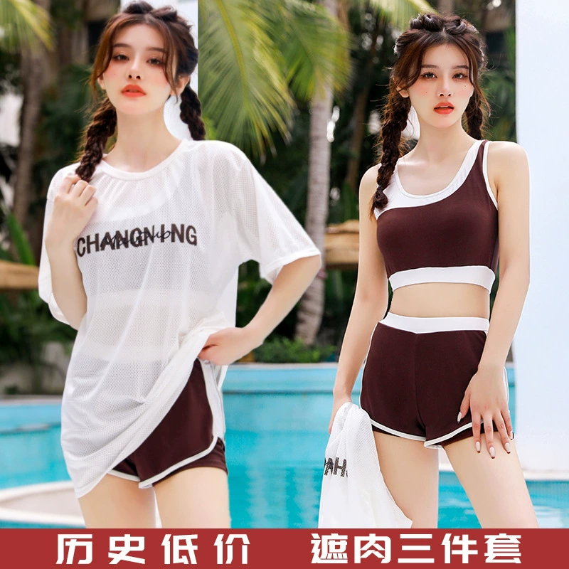 Сплит-купальник, женское бикини из трех частей, Свободное длинное студенческое консервативное покрытие живота, женская одежда для похудения с горячими источниками