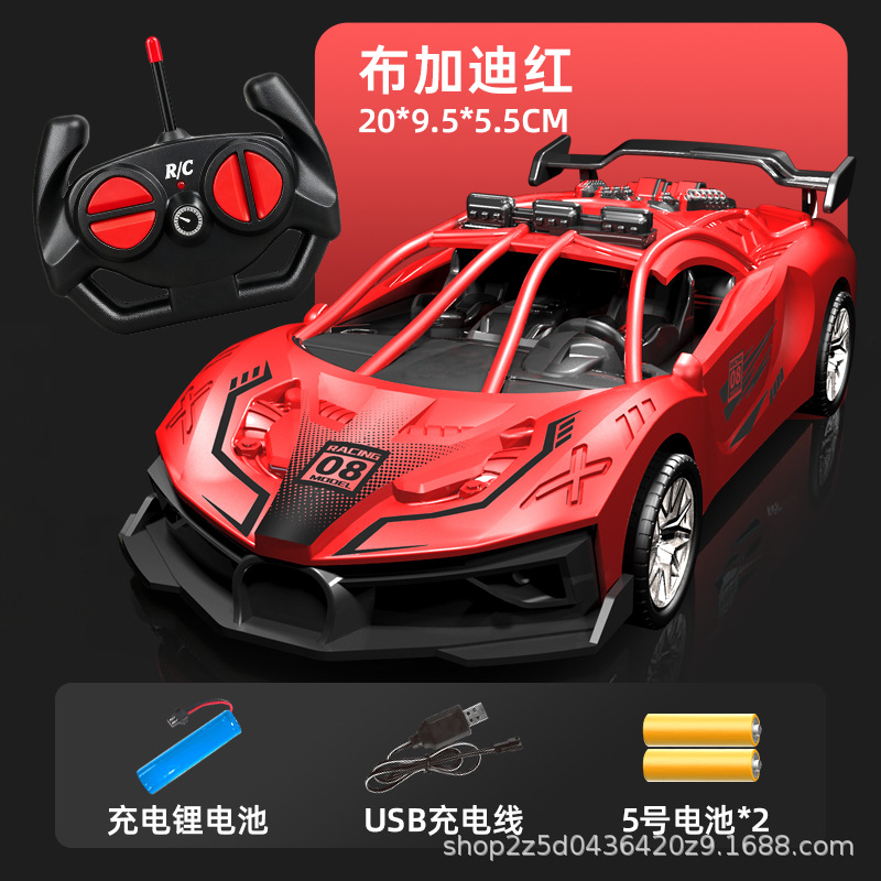 [bugatti/red] rechargeable version-remote control four-way racing (e-commerce packaging)