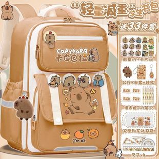Kapibala Schoolbag Girls' Third to Fourth, Fifth and Sixth Grade Primary School Students' Large-Capacity Spine Protection and Load-Reducing Versatile Backpack