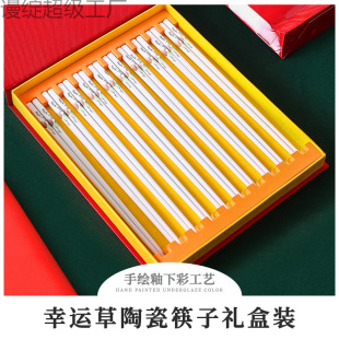 10�p�b������մɿ��ӷ�ù�����Ǵɿ��Ӽ��ø��ֵ�͸ߜ���֮����