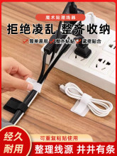 �������ռ{����������������X����ħ�g�N����늾��W���߾��̶���