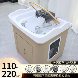 Foreign trade movable bedside grafting beauty bedside treatment bed fumigation beauty salon constant temperature liquid medicine circulation mobile head basin