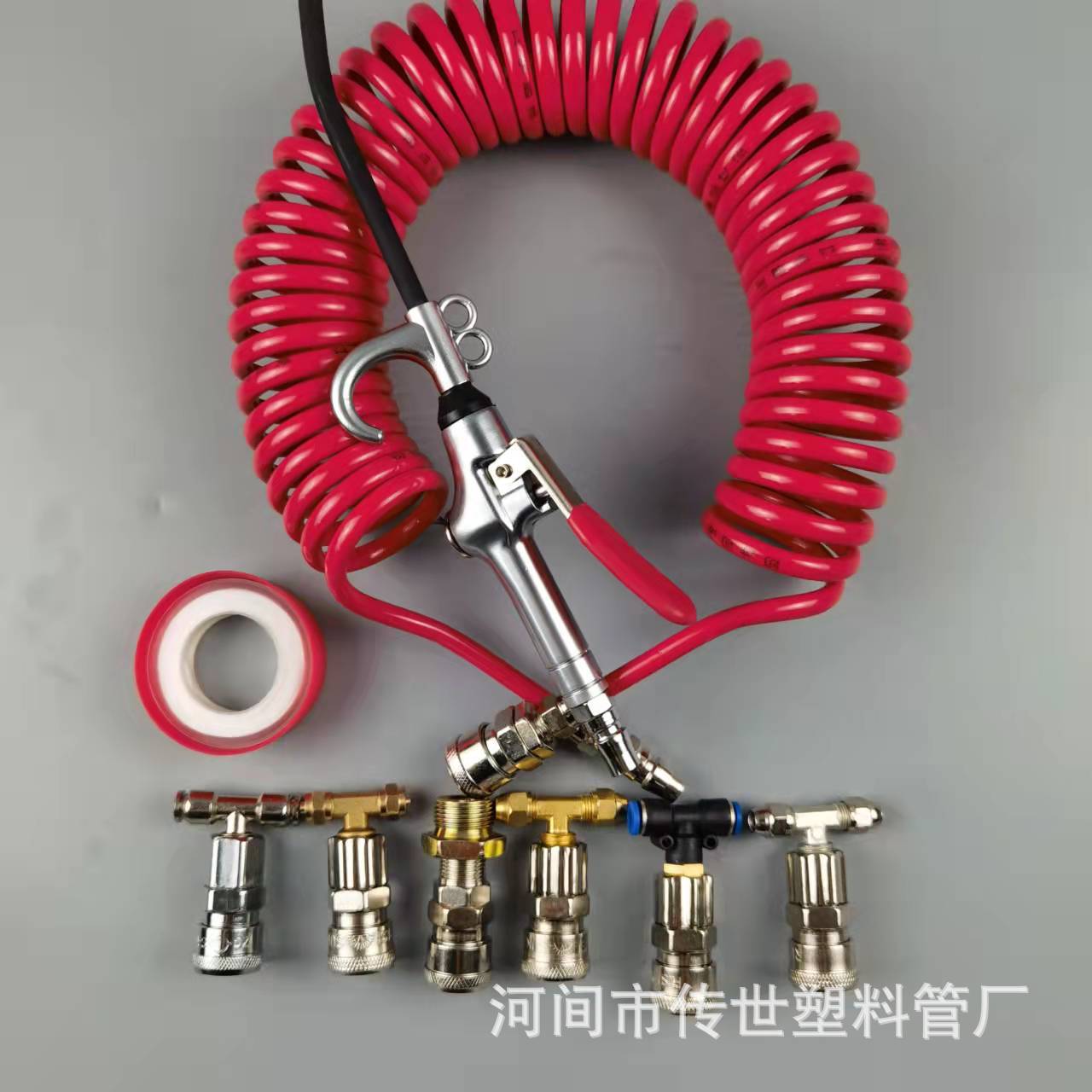 PA管合金枪王纸盒系列货车驾驶室清洁吹尘枪空气滤芯器吹尘枪套装