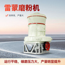 С�͵Vʯ����ĥ�ۙC�r�a35��̼�������ɷ�ĥ�Cʯ��ʯ��ĥ��ĥ�O��