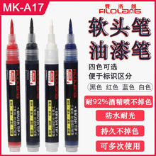 Filolang�M����ܛ�^�;ƾ�����ɫ���I�����ݽz������������ӛ�P