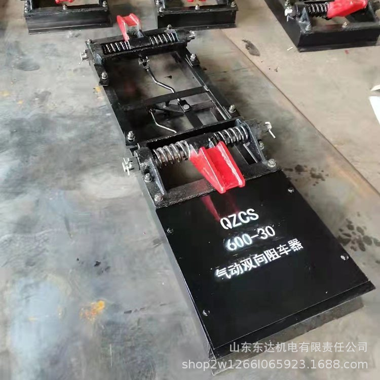 QZC6矿用斜井阻车器 600轨距煤矿手动单双轨挡车器