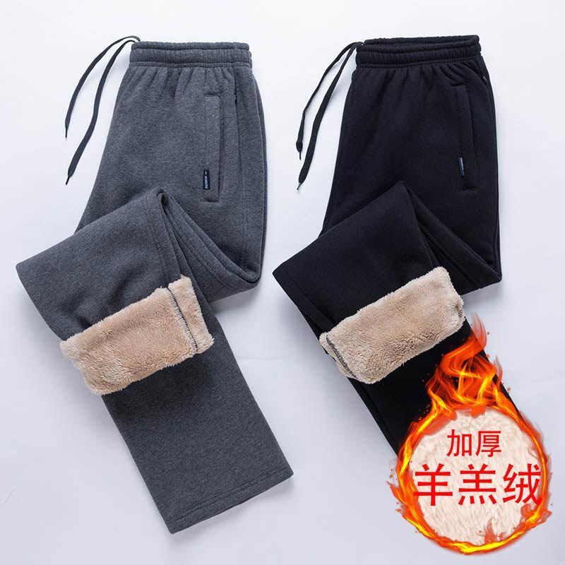 Autumn and winter Sherpa dad trousers thickening Elastic waist Middle and old age Sports pants Plush Casual pants men's wear