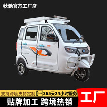 �����ƿ���̫��ܿ��\��݆܇����܇ȫ���]���ô������޳����ƿ܇