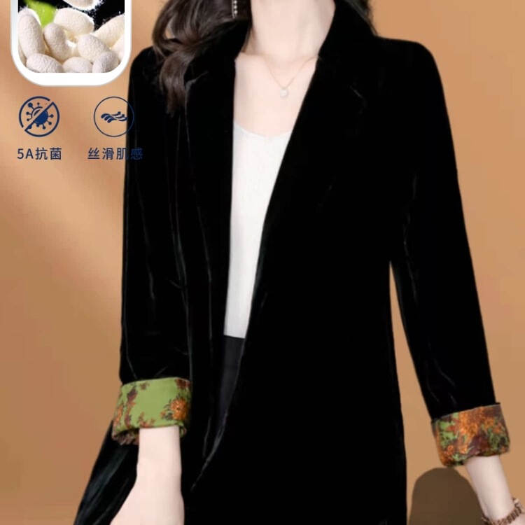 Hangzhou Big Brand Velvet Blazer Women's 2025 Spring & Fall New Elegant Gold Velvet Mulberry Silk Top