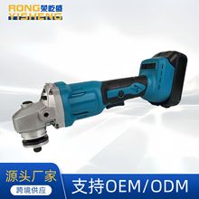 多功能无刷锂电角磨机充电打磨机大功率切割机充电式抛光机