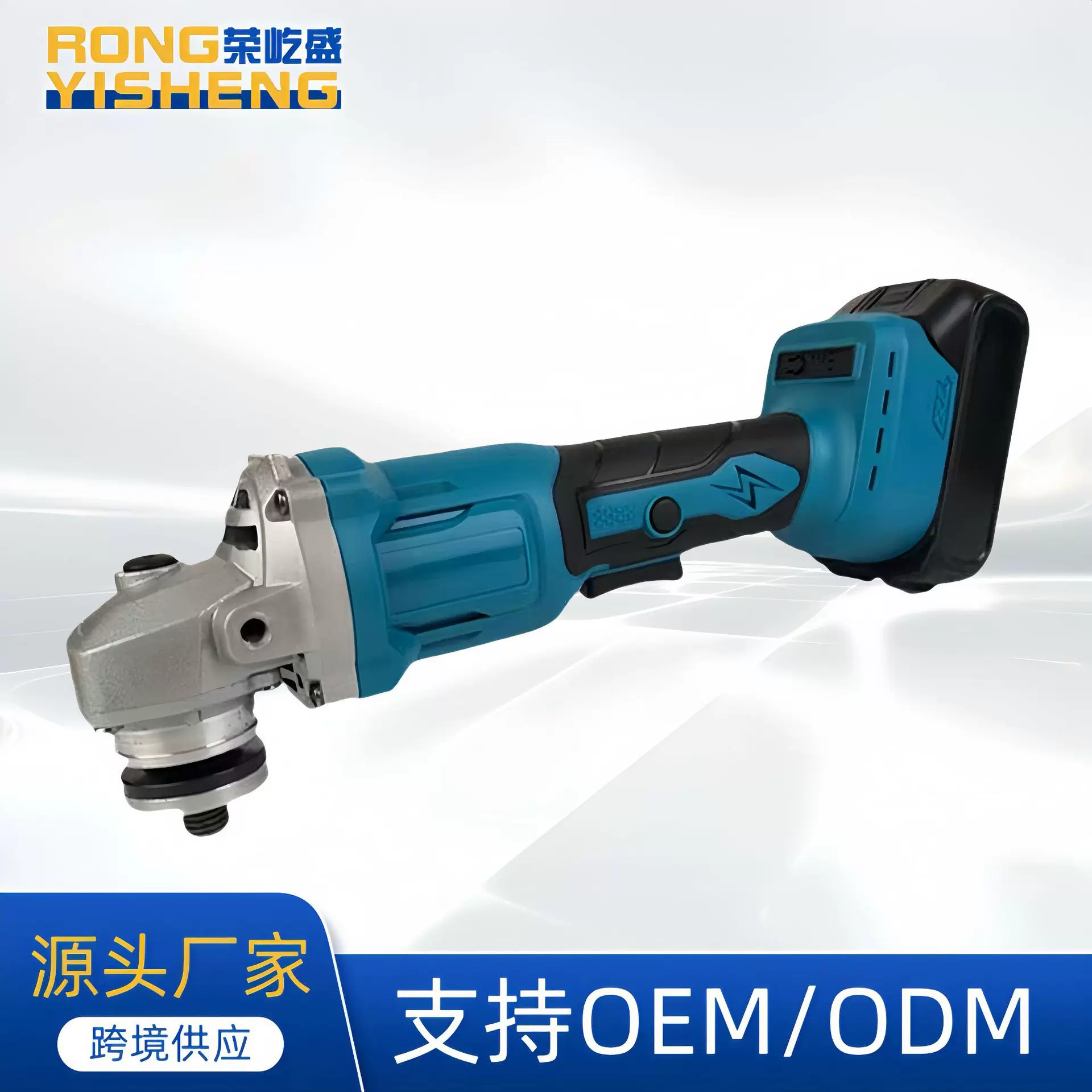 多功能无刷锂电角磨机充电打磨机大功率切割机充电式抛光机