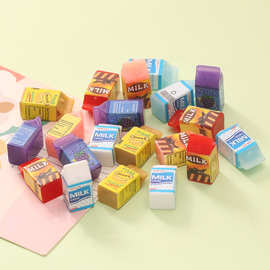 仿真微缩彩色香蕉牛奶盒 diy食玩直播立体潮玩玩具 树脂饰品配件