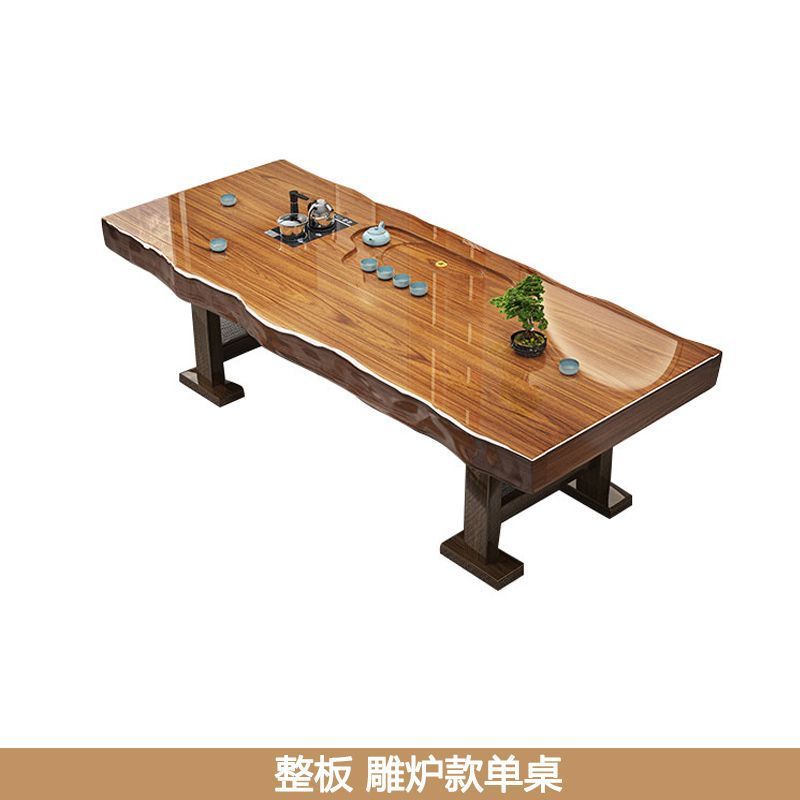整板大板原木实木茶桌椅组合整切茶几客厅家用办公室泡茶一体茶台|undefined