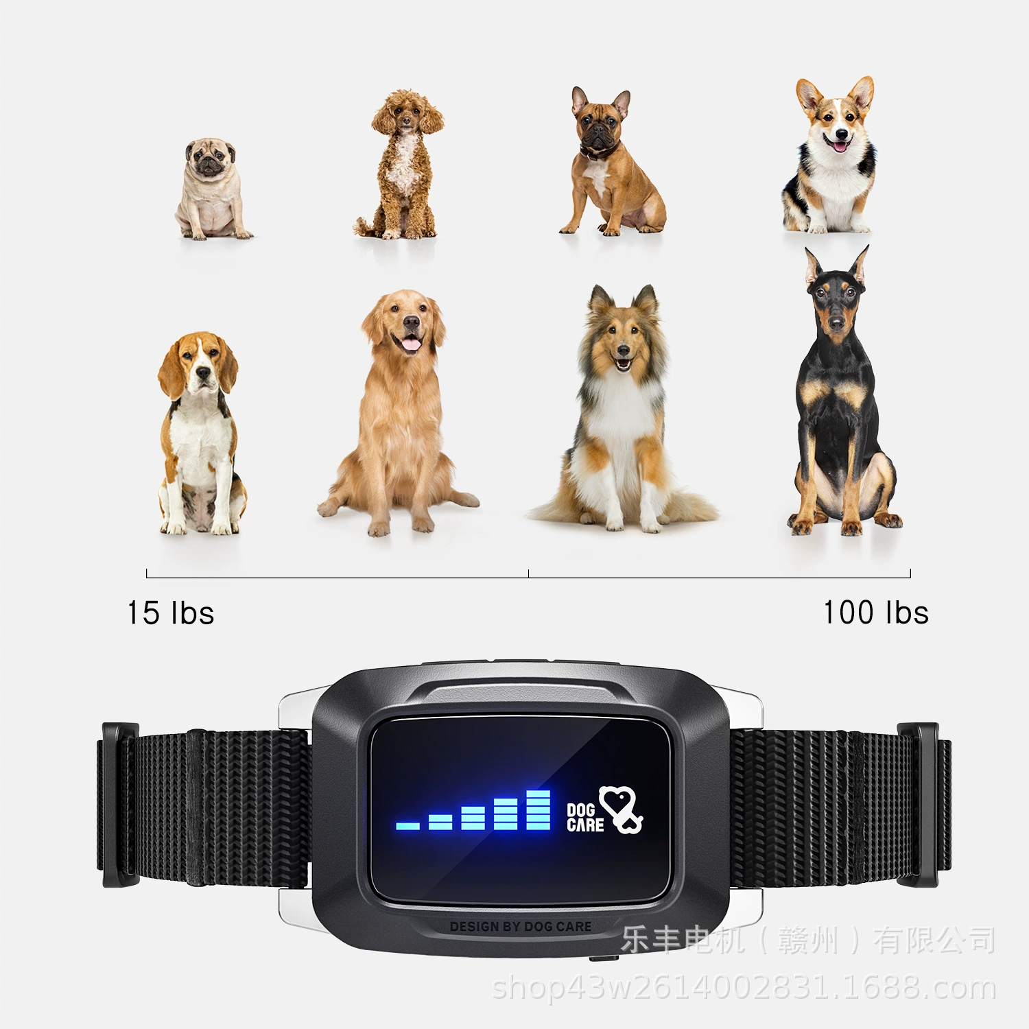 Трансграничные горячие продажи Универсальный домашний питомец против удара электрическим током Умная одежда дрессировщик для собак