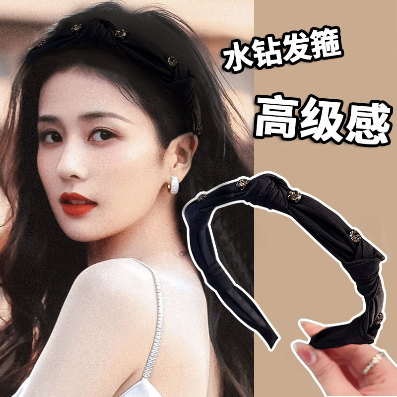 Women's black headband, Korean-style all-match high-grade elegant diamond hair band, crushed hair band, hair clip