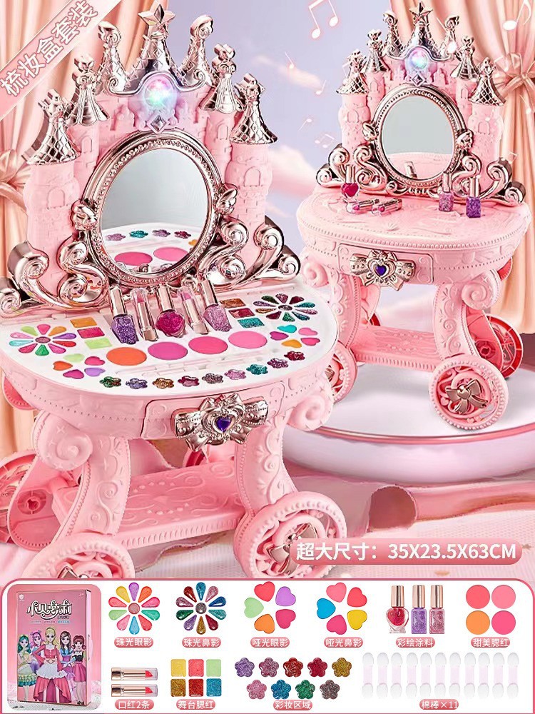 Cosméticos para niños al por mayor, caja de maquillaje no tóxica, aceite, lápiz labial, juguete, traje especial para niñas de 3-6 años, juego de casa 4-5