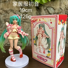 优质版初音未来手办PVC家居服初音公仔二次元美少女周边机箱摆件