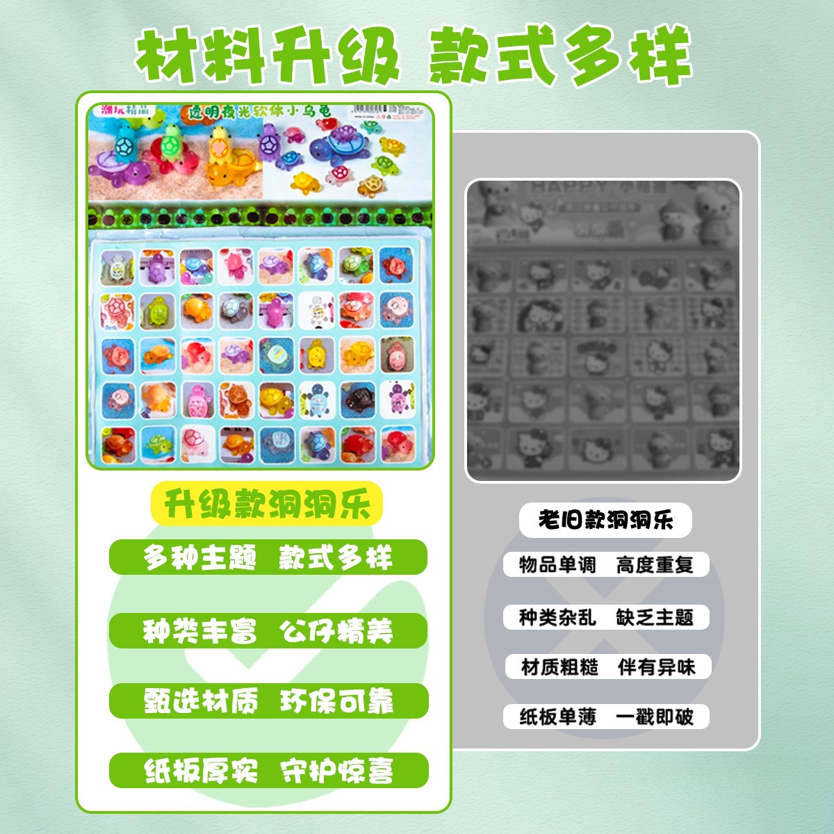 O1CN018TyMoQ1ZVeU40H0O0_!!2220198283200-