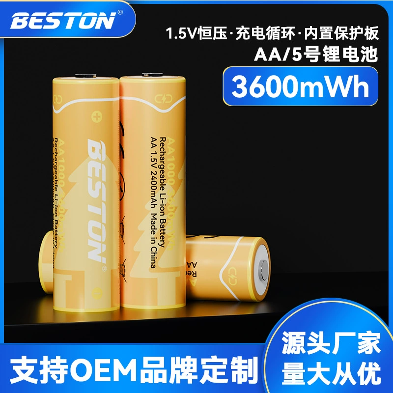 Beston Blackstone 1.5V практическая емкость 3600mWh дверной звонок дверной замок микрофон USB5 зарядная литиевая батарея