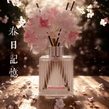 无火香薰酒店家用室内卧室摆件严选香氛持久留香干花精油藤条香薰