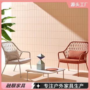Outdoor Rattan Balcony Sofa Simple Courtyard Garden Rattan Sofa Chair Single Rattan Chair Three-Piece Coffee Table Combination