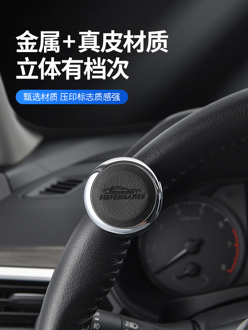 Car steering wheel power ball assistive steering device with metal bearings, anti-stall, single-hand turning, labor-saving ball