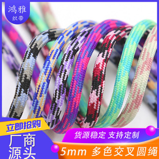 5mm��ɫ����y�A�K��о��]�����K��ʽ�p�gɫ�KЬ��ѝ�����K���K
