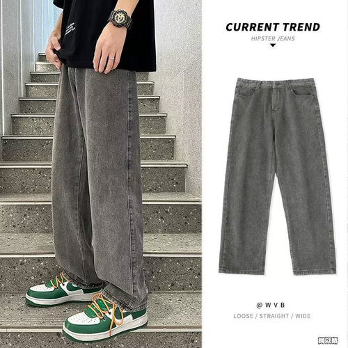 Southeast Asian shrimp skin TK basic model large size zipper jeans men's loose straight leg casual work long pants