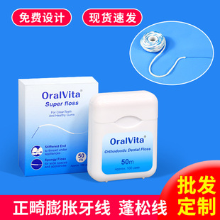 �羳Ӣ���������������ɾ�50�׼����b��������һ������Û������