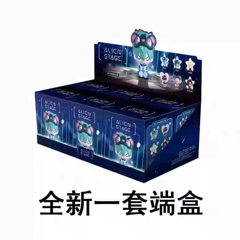 正規品 エイリアンステージ ティール＆ルカ フリーステージ ブラインドボックス 販売価格 354元|undefined