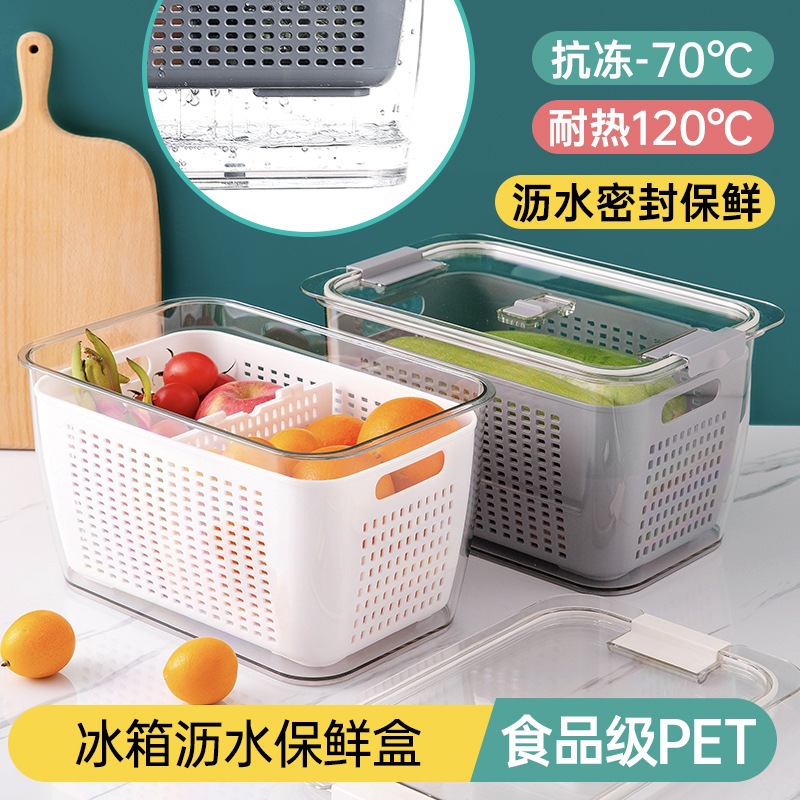 Caja de almacenamiento para refrigerador de cocina de plástico fresco doméstico de gran capacidad de almacenamiento transparente de artefactos mágicos con cubierta para caja de grado alimenticio