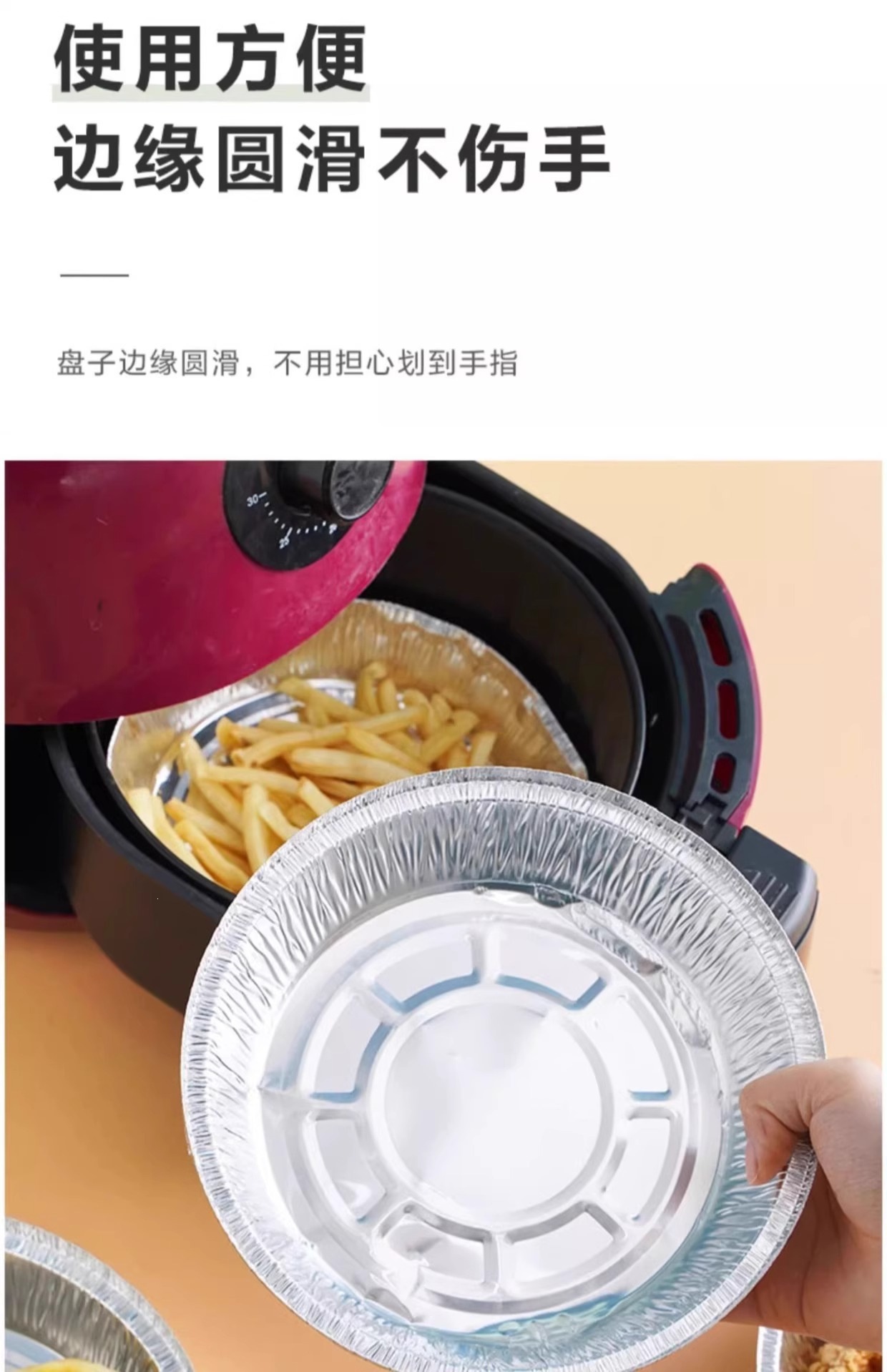 9 Inch Round Aluminum Foil Pans Deepened Thickened Disposable Baking Trays 100 Pack for Air Fryer Grill Oven specifications