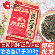 ǢǢ����308gǡǡ���������ζ�����Ѵ��b�������e�����ʳƷ���l