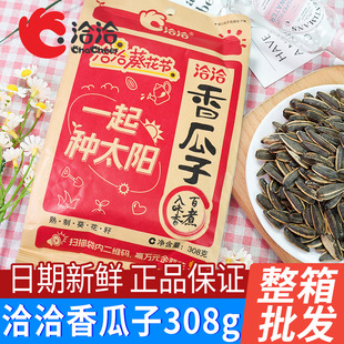 ǢǢ����308gǡǡ���������ζ�����Ѵ��b�������e�����ʳƷ���l