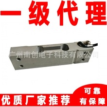 美国Tedea特迪亚称重传感器代理1022-3Kg 1022-5Kg
