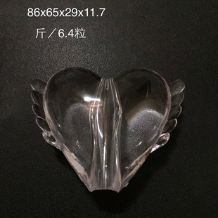 68x37mm�Ĺ�һ�w���δ��̨������󁆿���ע���o������ӹ�