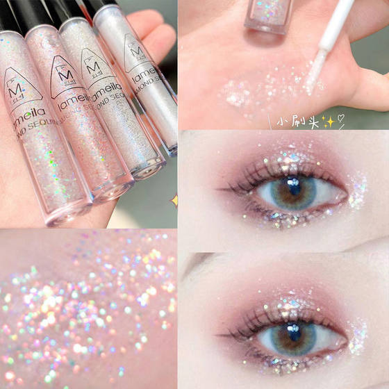lameila lamella a drop of tear liquid eye shadow sequins shiny crystal lying silkworm brightening monochrome eye shadow liquid highlight