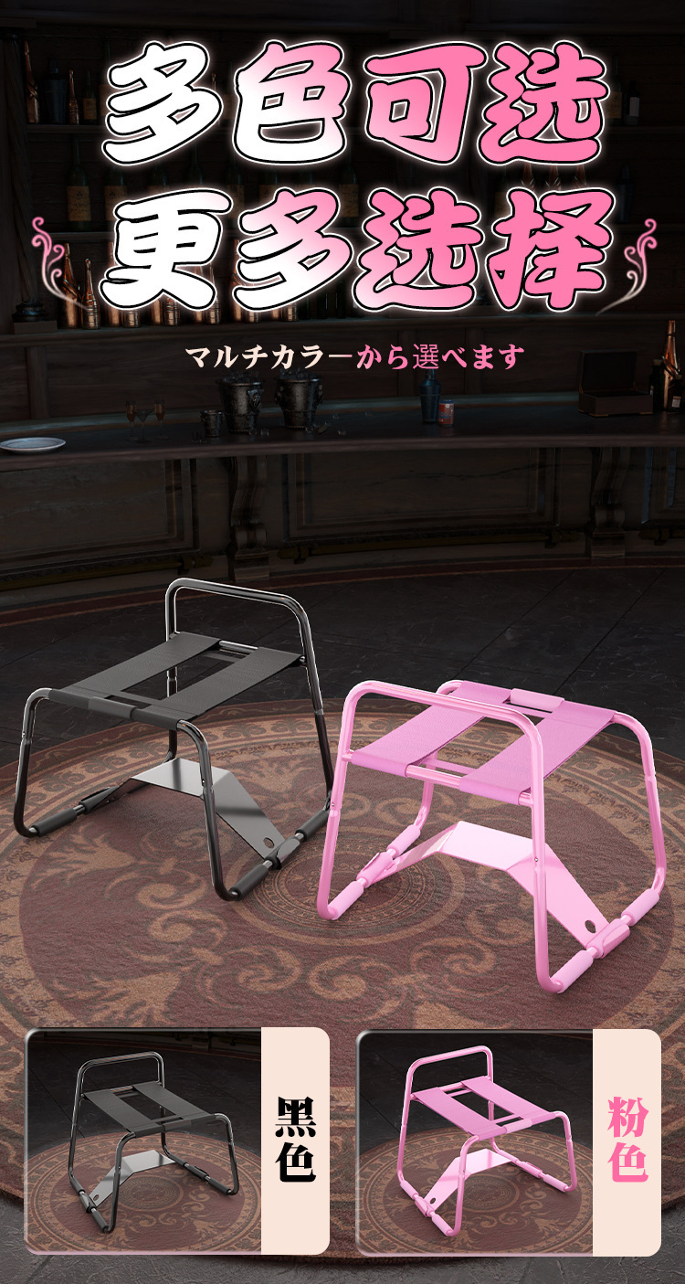 Jiuai Metal Acacia Rocking Horse Chair, Foldable Adult Bed Aid in Pink — detail image 22