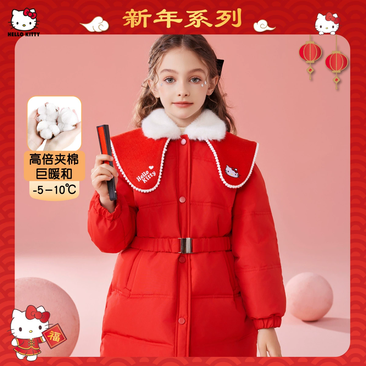 Детский утепленный кожух/пуховик HelloKitty, комфортный, западный стиль, для подростков, увеличенная толщина