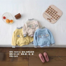 ��ؐ���ﶬ��ͯ�l�� ��ŮͯëȦ���^�l�´���� ��Сͯ���e����