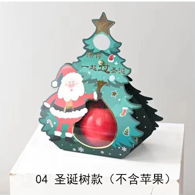 04 árbol de Navidad 10/bolsa