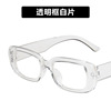 Square sunglasses, fashionable glasses, European style, simple and elegant design, 2020, punk style