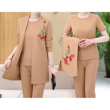 中年妈妈装春秋装三件套外套秋装新款中老年女装洋气时尚气质套装