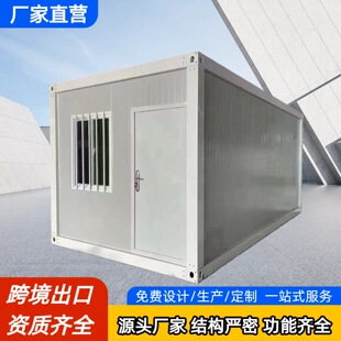 ���b�伯�b�䷿�ݼ��ɷ��ݼ��b��ס���䷿���b��巿���b���Ƅӷ�