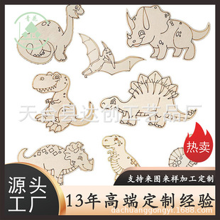 ��ͨ���L����ľƬ diy����ľ�|��ˇƷ�׃��@�ֹ�ˇ�g�T�f����