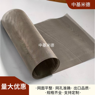 PEM늽�ˮ�ƚ�懰�W0.4*1mm����懾W0.2mm����ꎘO�W